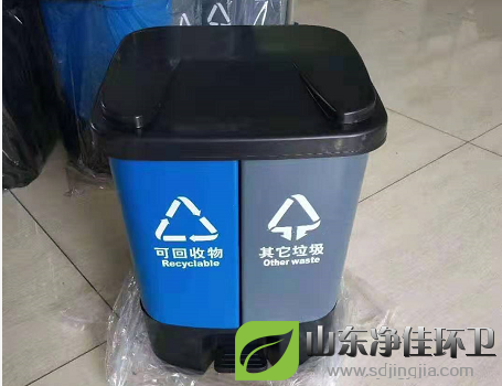 家用分類(lèi)垃圾桶